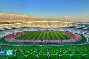 نیوکمپ جدید رونمایی شد؛ آزادی در دست تعمیر