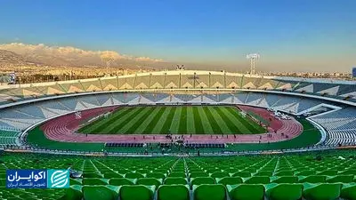 نیوکمپ جدید رونمایی شد؛ آزادی در دست تعمیر