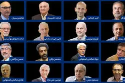 اتحاد اخلاقی اقتصاددانان:داود سوری را آزاد کنید