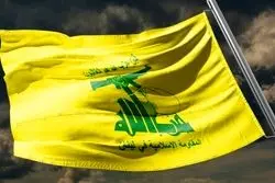 حزب الله هرگز سلاحش را تحویل نخواهد داد