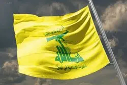 اظهارات نماینده حزب‌الله درباره شرط ایران برای توافق با آمریکا