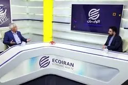 ایران قدیم و ایران جدید؛ از اجتماعات پراکنده به جامعه/ بُرش