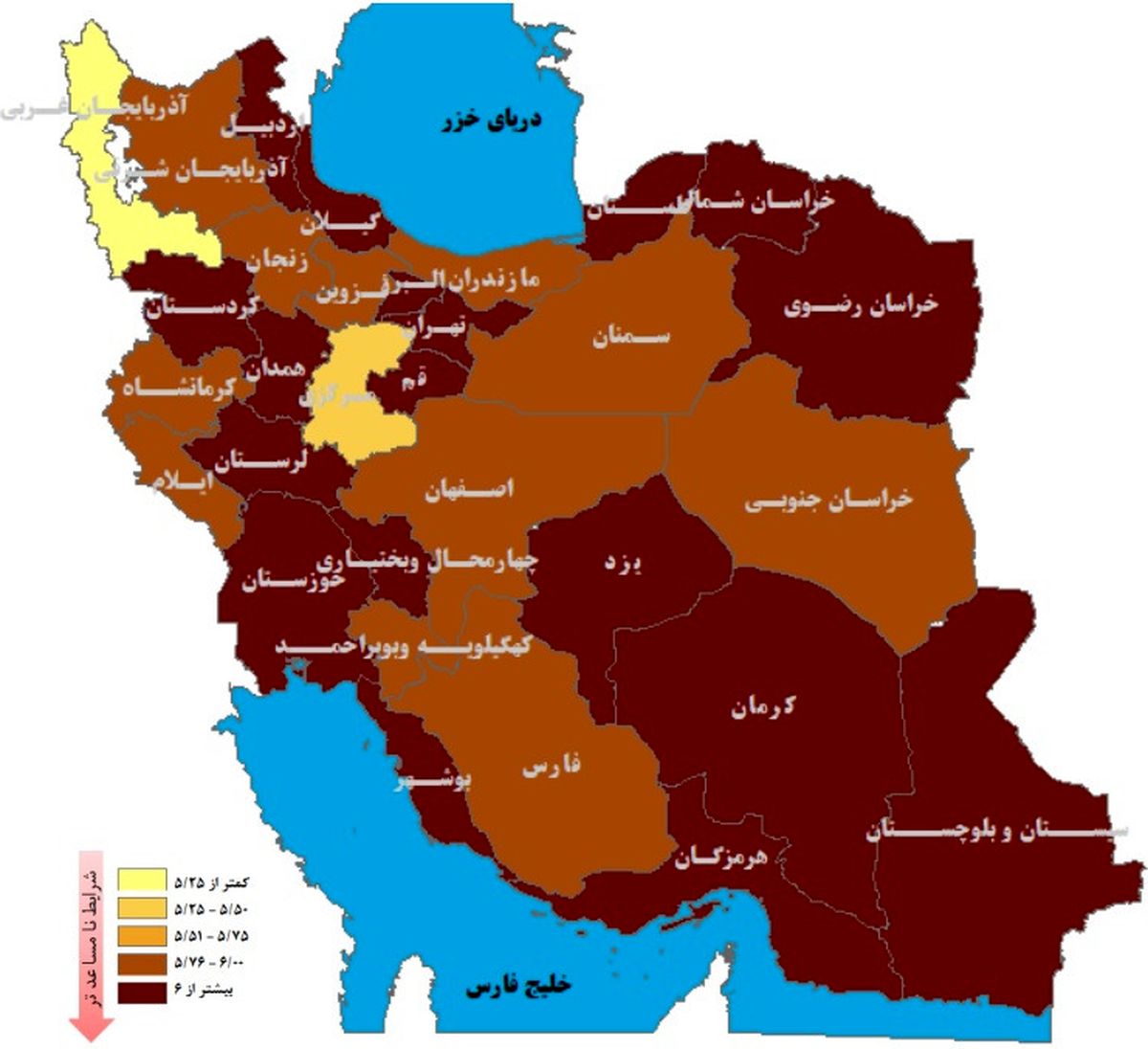 تنزل شاخص محیط کسب و کار در بهار 1401