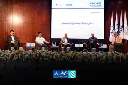 از رمزارز تا طلای دیجیتال؛ نسخه فعالان بازار برای آینده اقتصاد دیجیتال ایران
