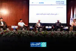 از رمزارز تا طلای دیجیتال؛ نسخه فعالان بازار برای آینده اقتصاد دیجیتال ایران