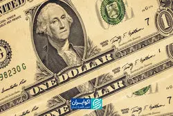 چگونه دلار ارزان بخریم؟