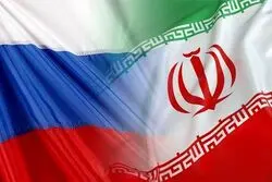 اظهارنظر تازه روسیه درباره مذاکرات ایران و آمریکا