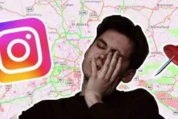 اینستاگرام: محل دقیق کاربران هرگز منتشر نمی‌شود