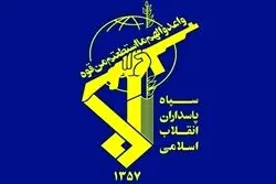 
اطلاعیه مهم سپاه پاسداران/حمله به ۲۷ نقطه از پایگاه‌های آمریکا در منطقه و ستاد فرماندهی ارتش اسرائیل