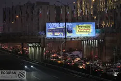 عذرخواهی از شهروندان بابت ترافیک شب گذشته تهران