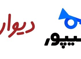 نامه عجیب وزارت صمت درباره دو پلتفرم ایرانی