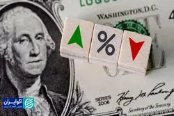 بازارهای مالی ایران و جهان در 4 دقیقه