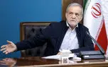 حضور پزشکیان در اجلاس بریکس تأیید شد