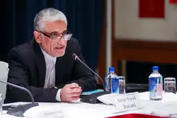 واکنش ایران به تصویب پیش‌نویس قطعنامه آمریکا درباره غزه