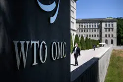 پیش‌بینی WTO از کاهش بی‌سابقه تجارت جهانی