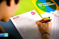 ماجرای توقف آزمون آیلتس در ایران چه بود؟