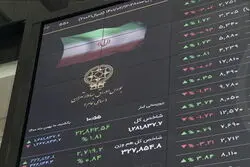 رکورد ارزش معاملات در یک ماه اخیر؛ شاخص بورس در کانال ٢ میلیون و ٥٠٠ هزار قرار گرفت