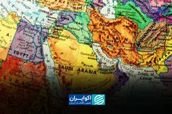 معماری امنیتی خاورمیانه در حال تغییر است؛ عربستان، ترکیه و پاکستان چه می‌خواهند؟