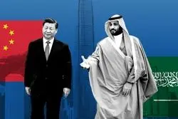 پرسش کلیدی استراتژی چین در منطقه؛ نقشه پکن برای بازی ترامپ در خاورمیانه‌