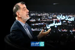 باهنر: نظام باید بیش از زبان گویا، گوش شنوا داشته باشد