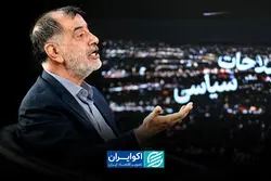باهنر: نظام باید بیش از زبان گویا، گوش شنوا داشته باشد