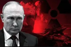 محرمانه های فرماندهان روس، پوتین بازی هسته ای را کلید زد؟