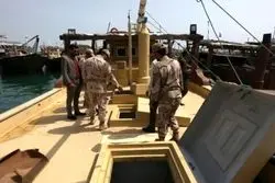 یک کشتی در خلیج فارس توقیف شد+ جزئیات 