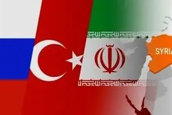 تهران به مذاکرات ترکیه، روسیه و سوریه می‌پیوند