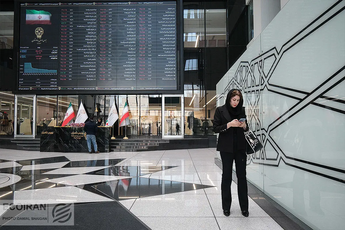 خروج سنگین پول حقیقی از بورس؛ ارزش صف‌های فروش به 14 همت رسید