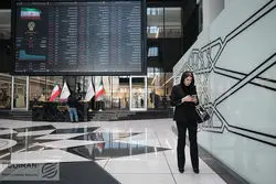 خروج سنگین پول حقیقی از بورس؛ ارزش صف‌های فروش به 14 همت رسید