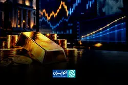 بازارهای جهانی زیر فشار؛ یورو سقوط کرد، بازدهی اوراق بالا ماند