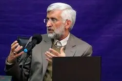 جلیلی: بازگو کردن نواقص که راهگشا نیست!/ باید از تنگه هرمز استفاده حداکثری ببریم