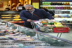 سفره کدام استان ها بیشتر آب رفته است؟