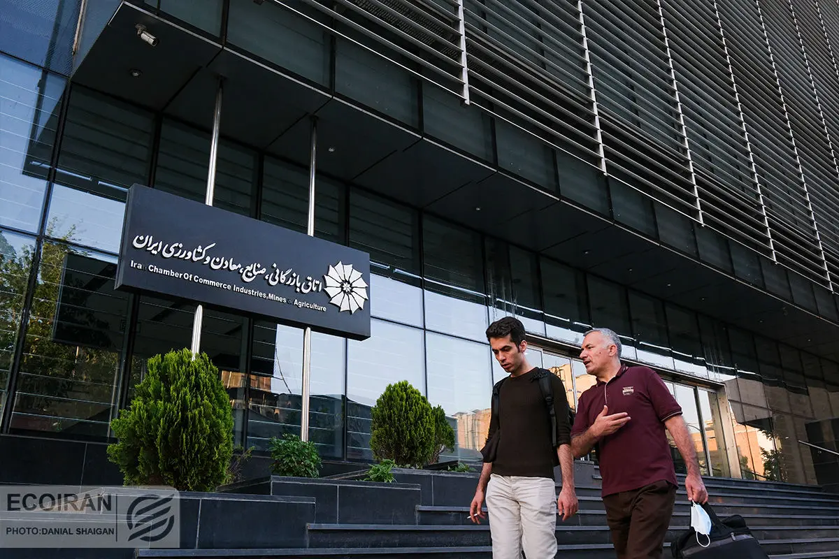 کاندیداهای نهایی ریاست اتاق چه کسانی هستند؟