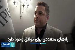 نصری: آمریکا با تناقض‌گویی روند مذاکرات را مبهم کرده است