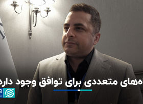 نصری: آمریکا با تناقض‌گویی روند مذاکرات را مبهم کرده است