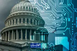 غول‌های هوش مصنوعی جای دولت‌ها را می‌گیرند؟