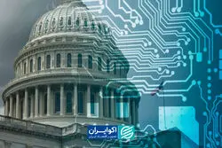 غول‌های هوش مصنوعی جای دولت‌ها را می‌گیرند؟
