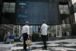 پیش بینی بورس فردا 4 آذر ماه 1403/ بهار بازار بورس اوراق بهادار تهران در پاییز 1403
