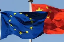 سایه سیاست بر منافع امنیتی/ دست شرکت‌های مخابراتی چین از بازار اتحادیه اروپا کوتاه می‌شود