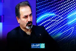 تخصص و سلامت، دو اصل اساسی صباانرژی