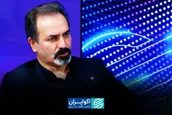 تخصص و سلامت، دو اصل اساسی صباانرژی