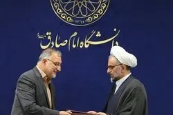 تفاهنامه زاکانی برای تامین مسکن کارکنان دانشگاه  امام صادق 
