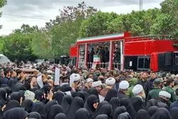 اطلاعیه ستاد برگزاری مراسم تشییع پیکر رئیسی و همراهان او