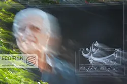 گزارش تصویری آئین بدرقه و تشییع احمد پژمان 
