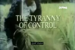 مستند آزادی انتخاب فریدمن (2)