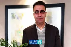 چرا عملیات بازار باز در ایران با استانداردهای جهانی تفاوت دارد؟