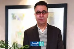 چرا عملیات بازار باز در ایران با استانداردهای جهانی تفاوت دارد؟