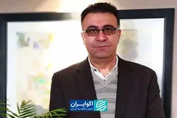 چرا عملیات بازار باز در ایران با استانداردهای جهانی تفاوت دارد؟