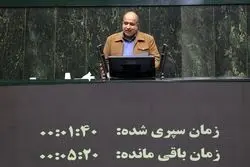 شکایت رسمی رئیس امور اطلاع‌رسانی دولت از خضریان؛ ماجرا چه بود؟